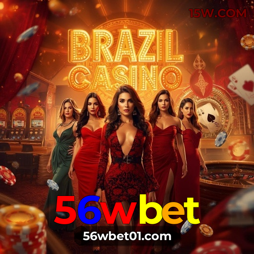 Comparação APP mobile vs versão web da 56wbet